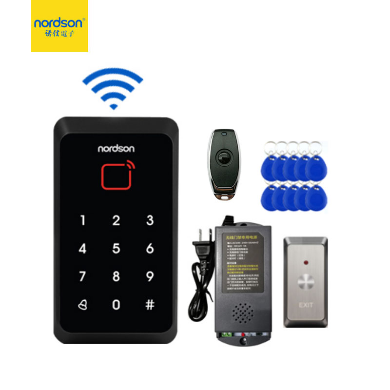 NT-R100G Wireless access control system set